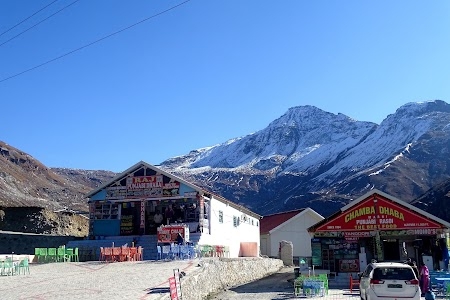 Chamba