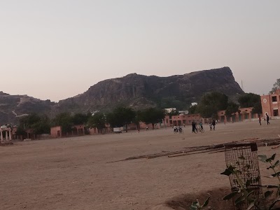 Government Senior Secondary School