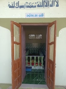 Ahemdsha pir એહમદશા પીર