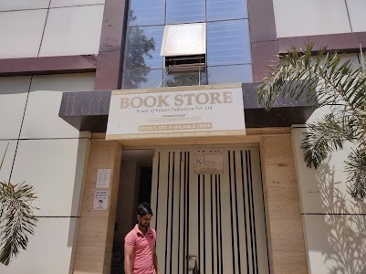 Rathi Book Agency