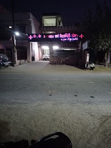 K.K Hospital