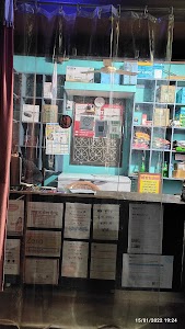 Bharti Store Center Online(Airtel Payment Bank)