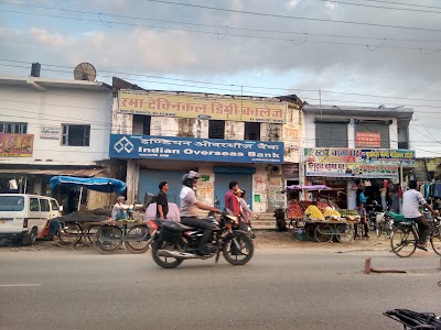 Indian Overseas Bank
