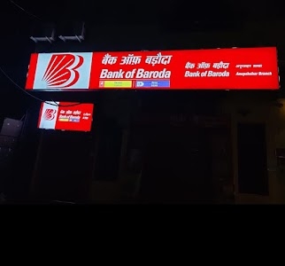 Bank of Baroda