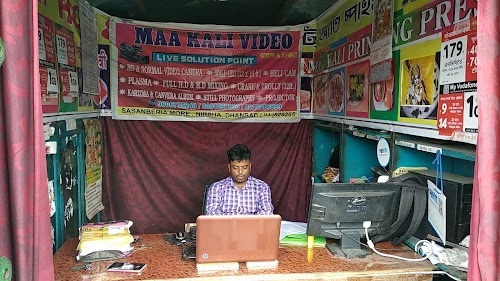 Maa Kali Printing Press