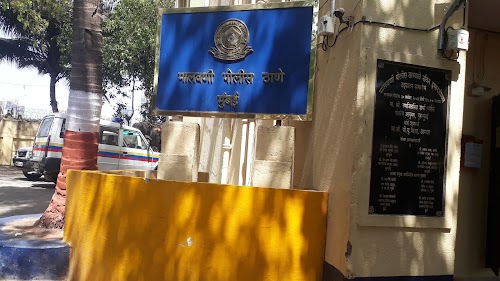 Malvani Police Station