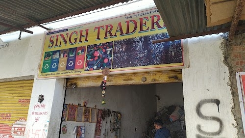 Madaria chauraha