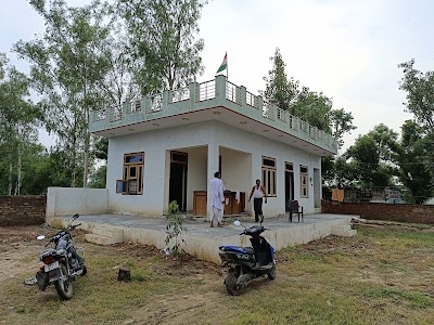 Ramavtar meena office
