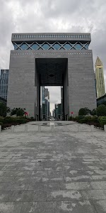 DIFC - Gate Building