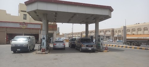 Al Ibadi Fuel Station