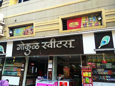 GOKUL SWEETS