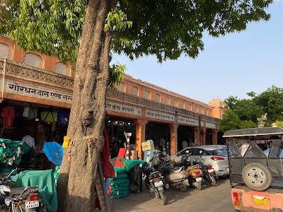 Jaipur Market