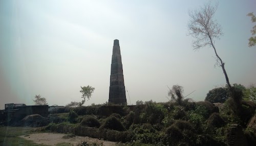Rehra