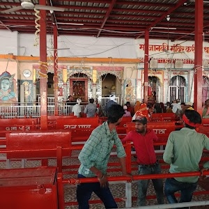 Karila Dham