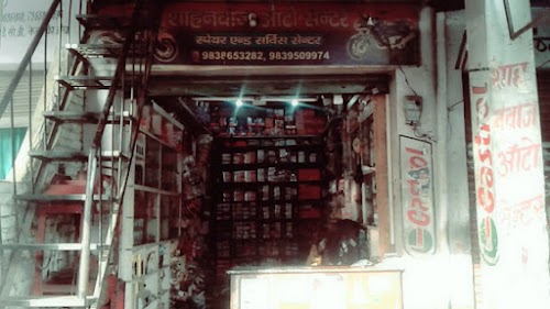 SHAHNAWAZ AUTO CENTRE