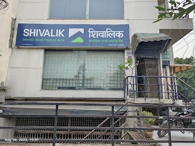 Shivalik Mercantile Co-operative bank Sec-135