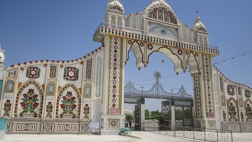 Anandpur
