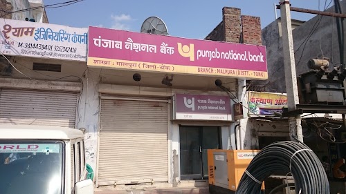 Punjab National Bank