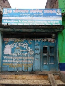 State Bank Of India