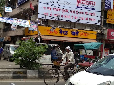 Meerut wale sweets