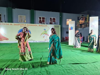 Seth M. R. Jaipuria School Ballia