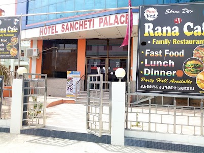 HOTEL SANCHETI PALACE