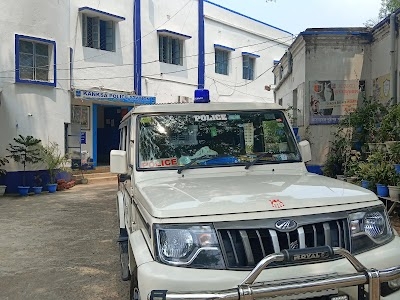 Kanksa Police Station