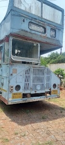 Bharat Timber & Construction Company