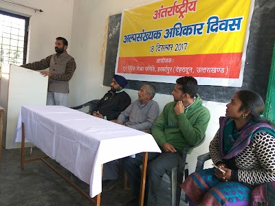 Doon Vedic Shiksha Samiti