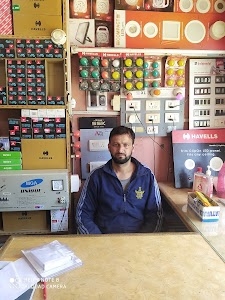 Burhan Electric store