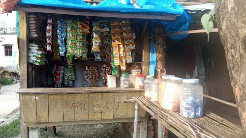 Anjaan Rohit kirana store