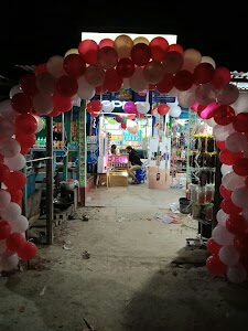 Sardar Stationery ( সর্দার স্ট্যাসনারি)