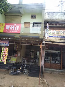 Simga