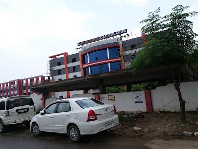 Career Institute of Medical Sciences and Hospital