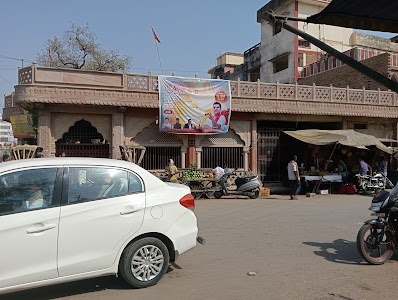 Mahaveer Mandir