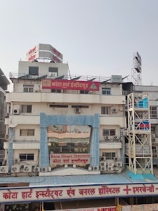 kota heart hospital and shri ji hospital