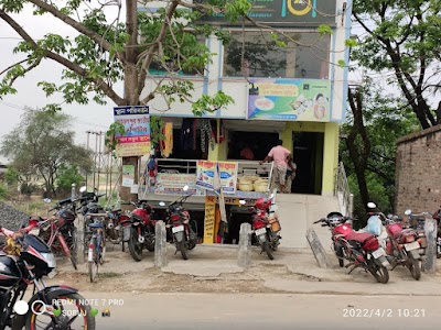Jamalpur Bridge bus stop