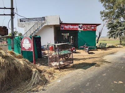 Nepali Chicken