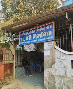 Dr. Berry Clinic