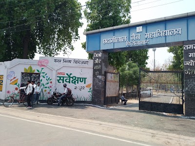 C.L Jain College Firozbad