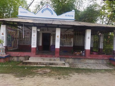 Shibpur Post Office