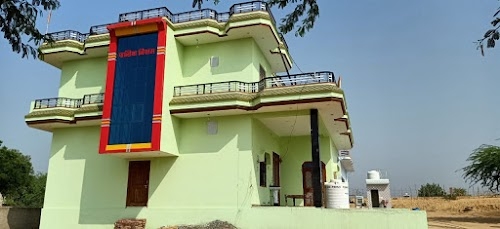 Punsisar