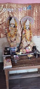 Avadhoot Ashram