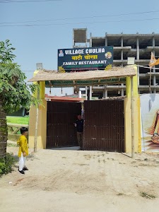Village Chulha Bati Chokha