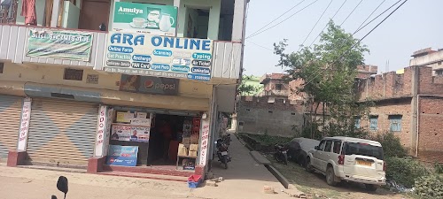 Ara Enterprises
