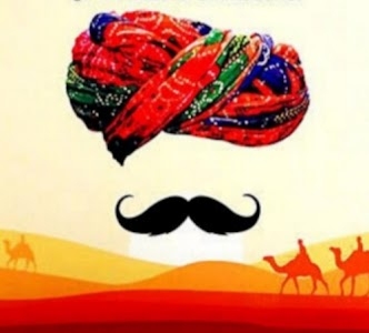 Sivlal Choudhary YouTube
