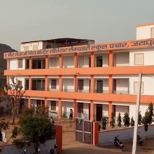 Radha Soami Satsang Beas, Pachar