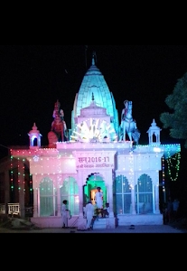 Mandaliya village