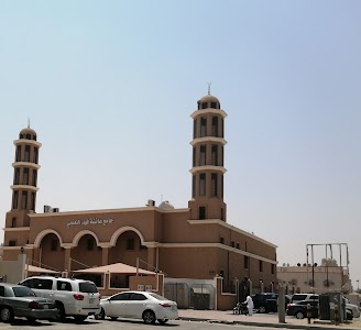 Ayesha Fahad Al Nuaimi Mosque