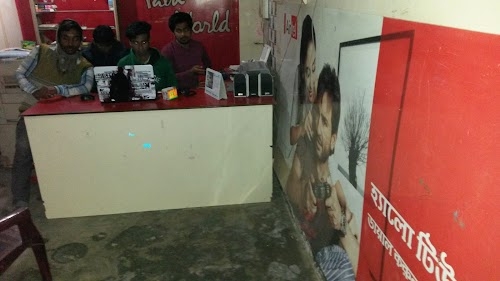 Sanu Net Cafe